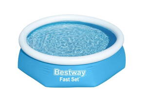 Bazén Bestway® 57450, nafukovací, filter, pumpa, 2,44x0,61 m